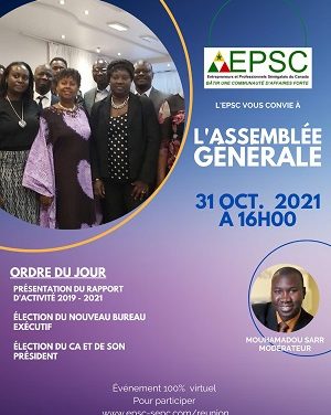 Avis à tous les Entrepreneurs et Professionnels Sénégalais au Canada