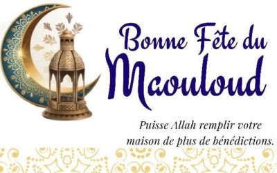 La Célébration du Gamou au sein de la Diversité Confrérique de la Communauté Sénégalaise