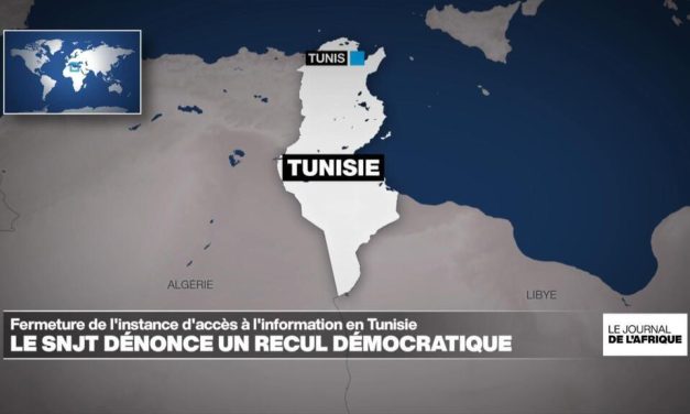 Fermeture de l&rsquo;instance d&rsquo;accès à l&rsquo;information en Tunisie, le SNJT dénonce un recul démocratique