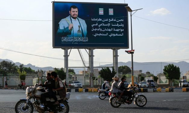 Radioscopie | Dans la tête des houthis